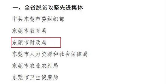 微信图片_20210628091803.jpg