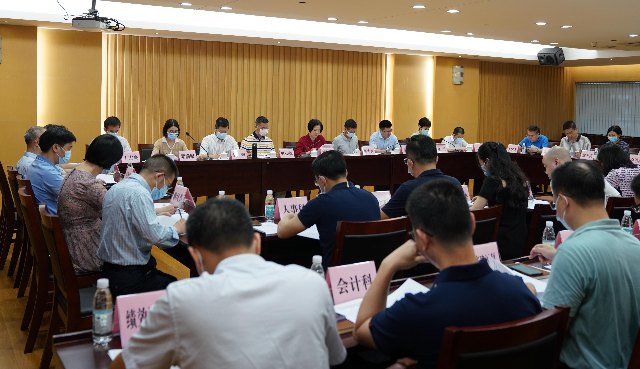 市财政局召开“经济稳增长”专题会议.png