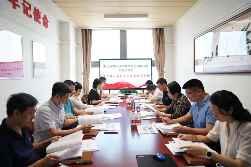 微信图片_20220627161118.jpg