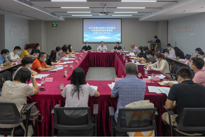 我局努力保障2022年度全国会计专业技术资格中级考试防疫“双安全”718.png