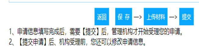 8d6406a82552b79e19ece5c29f857bf.png