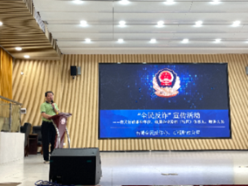 微信图片_20230420171549.jpg