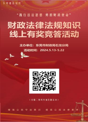 自动转存图片