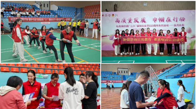 微信图片_20250317152216.png