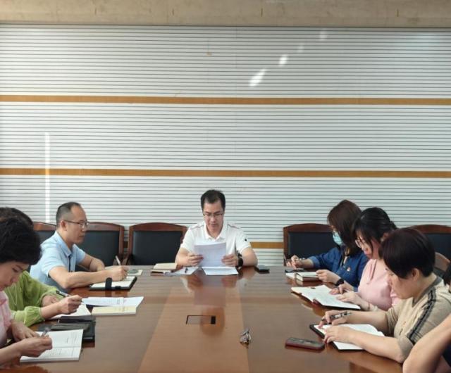 南城财政分局开展国家安全教育学习活动.docx_3