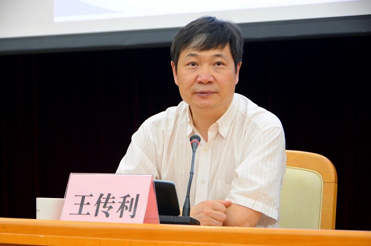 市财政局举办"廉政与勤政"专题讲座